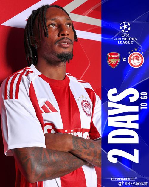 切尔西面对巴西球队犯怵？常规时间或平局收场（切尔西对阵巴西劲旅心有余悸？90分钟恐难分胜负）