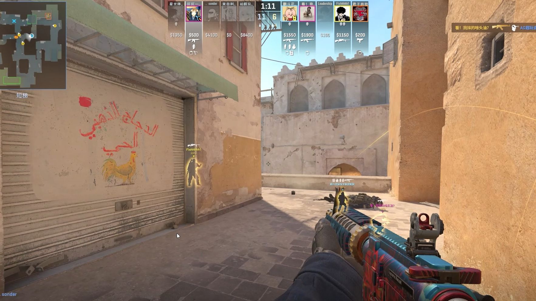 节奏下也能 节奏下也能