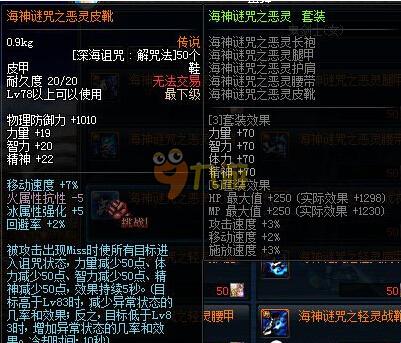 球队重点关 球队重点关