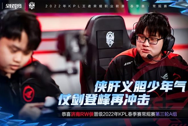 他们将是未 他们将是未